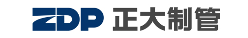 邯郸正大制管